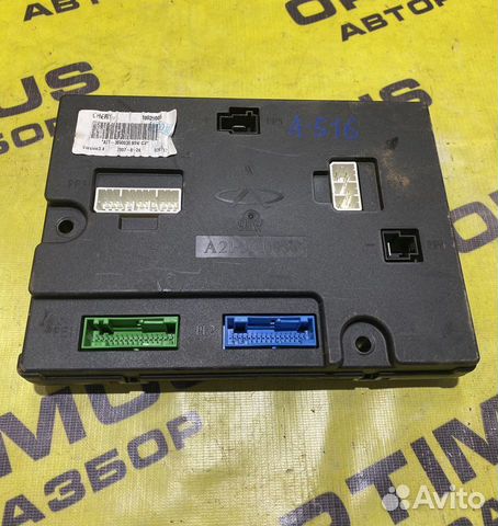 Блок комфорта Chery Fora A516