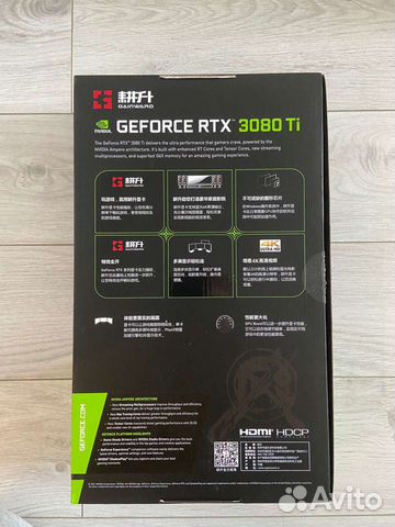 Видеокарта rtx 3080ti gainward