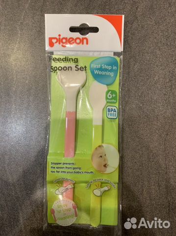 Ложечки для прикорма pigeon