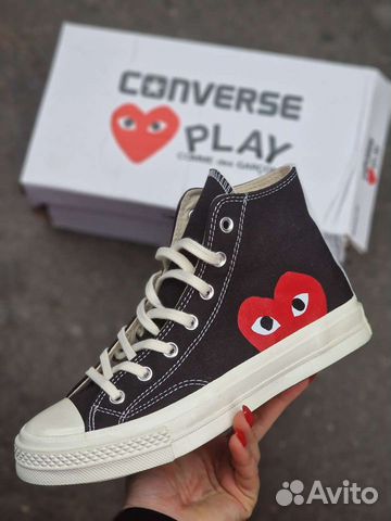 Converse 