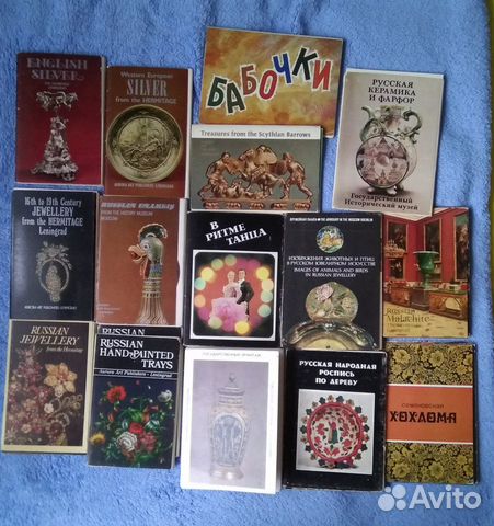 Набор открыток СССР