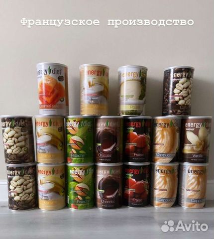 Коктейль Energy Diet NL в банке