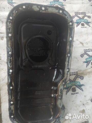 Картер поддон Lifan Smily