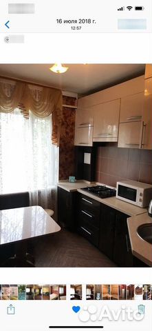 

2-к. квартира, 50 м², 1/5 эт.