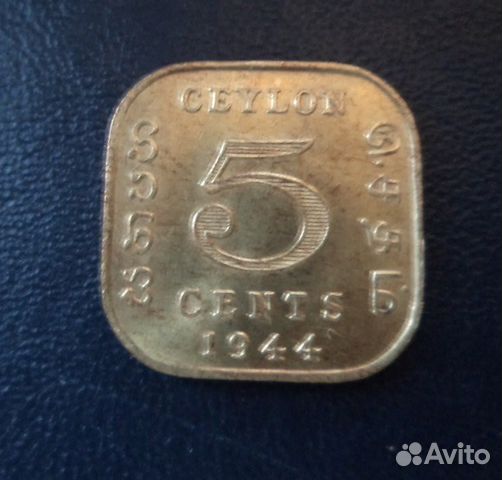 Цейлон 5 центов 1944 г