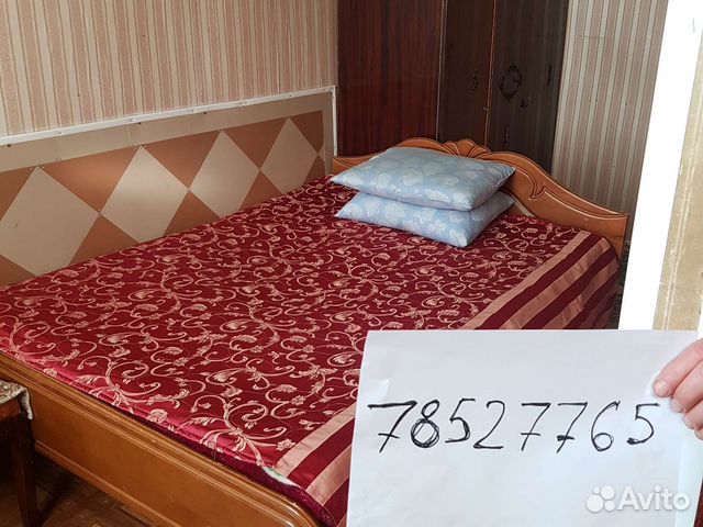 

1-к. квартира, 25 м², 1 кровать