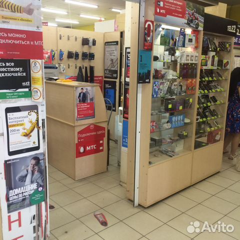 Магазин Телефонов В Челябинске