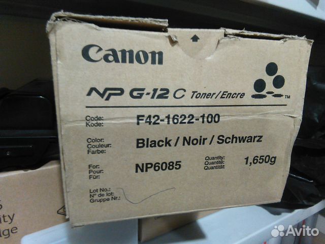 Canon NP G-12