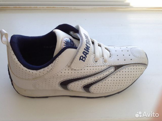 Кроссовки Bambini Sport Кроссовки Bambini Sport