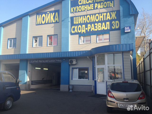 Ученик электрика вакансии москва Ученик электрика вакансии москва