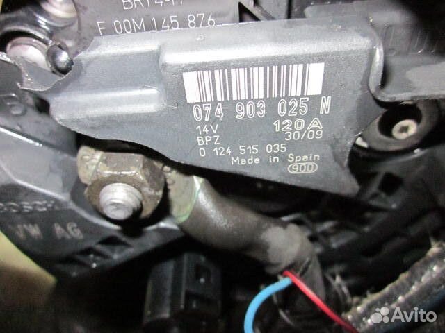 Генератор для Фольксваген транспортер 2.4 AJA Генератор для Фольксваген транспортер 2.4 AJA