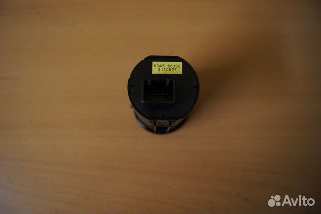 Мазда сх5 Кнопка зажигания KD45-66-3S0