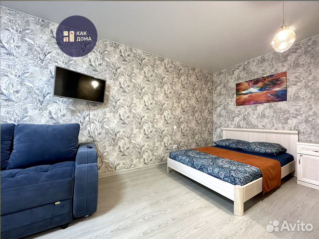 

1-к. квартира, 50 м², 3 кровати