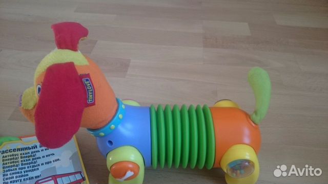Fisher price, tinylove