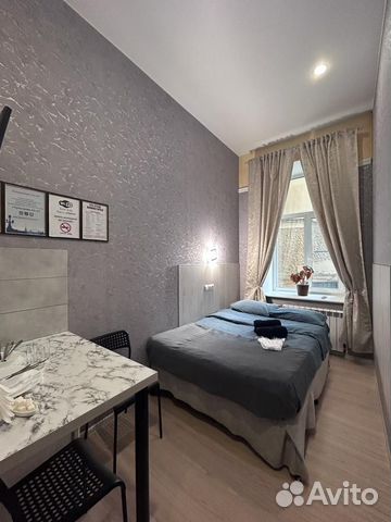 

Квартира-студия, 15 м², 1 кровать