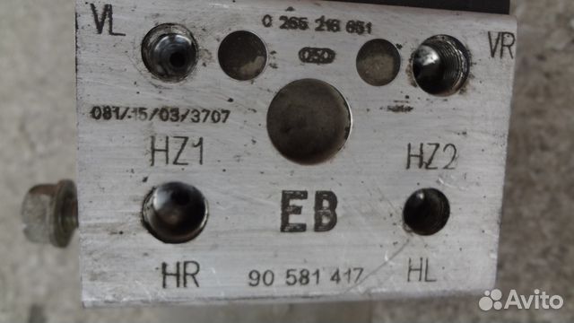 Блок ABS (насос) Опель Астра G 0265216651