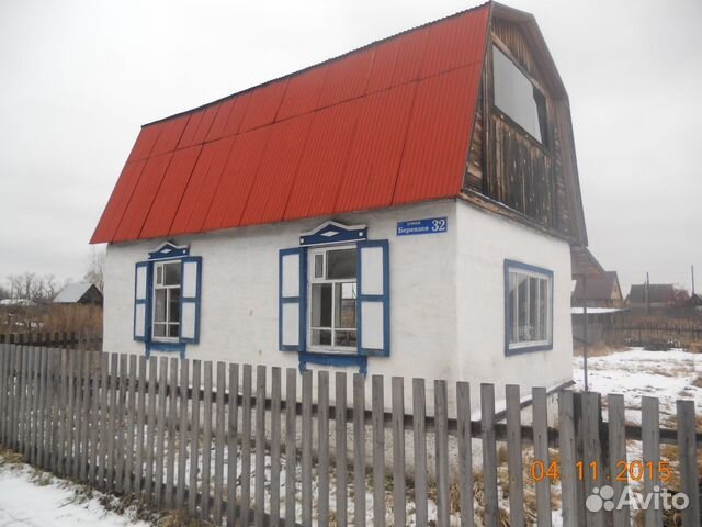 Авито Курган Дача С Фото