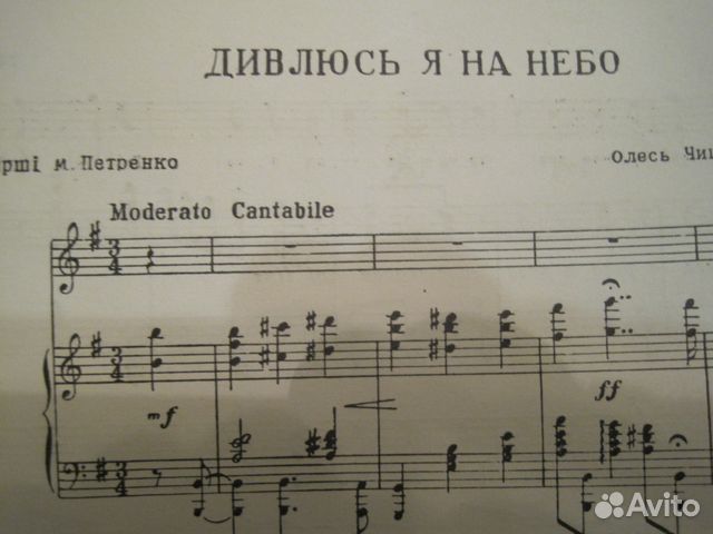 Ноты Самоучители Песни Пьесы Этюды Танго Ноты Самоучители Песни Пьесы Этюды Танго