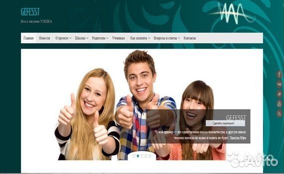 Создание сайтов, web-дизайн, техническая поддержка Создание сайтов, web-дизайн, техническая поддержка