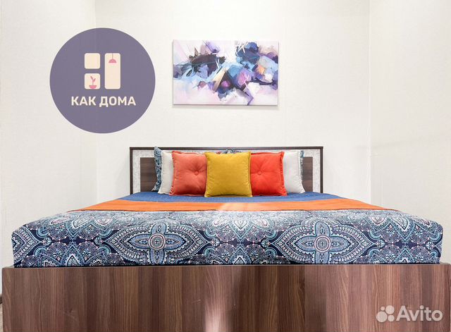 

1-к. квартира, 44 м², 2 кровати