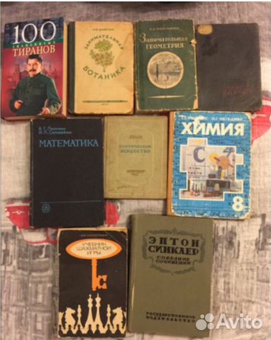 Капабланка, Энциклопедия Оксфорд братья Васильевы