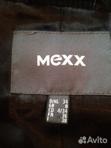 Куртка Mexx Куртка Mexx