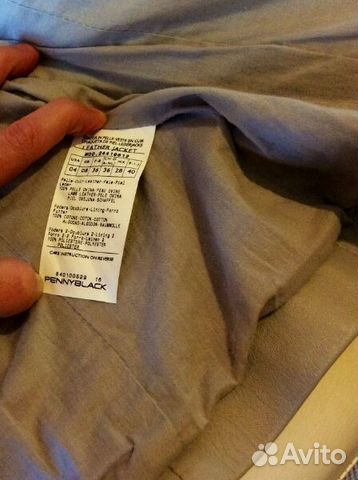 Новая куртка кожаная линии Max Mara Penny Black Новая куртка кожаная линии Max Mara Penny Black