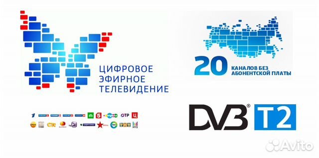 Цифровой ресивер Орбита HD917+ HD плеер1080p(новый Цифровой ресивер Орбита HD917+ HD плеер1080p(новый