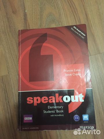 купить учебник speak out elementary