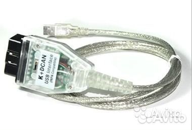 Сканер BMW inpa K+ dcan USB OBD2 с переключателем