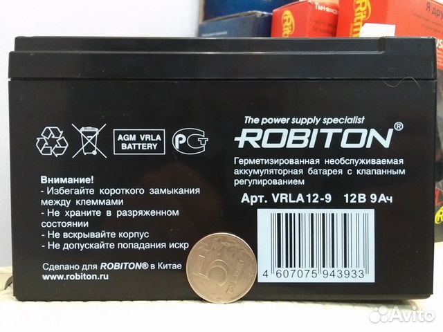 Свинцово-кислотный аккумулятор Robiton 12В 9Ач Свинцово-кислотный аккумулятор Robiton 12В 9Ач