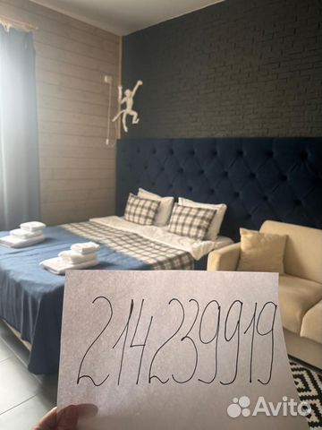 

Дом 72 м² на участке 32 сот.