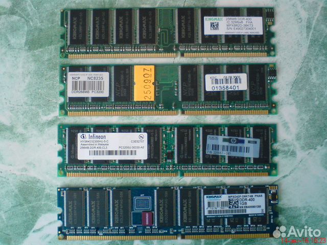 Оперативная память DDR400 Оперативная память DDR400