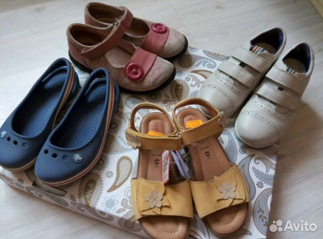 Superfit, MOD8, Ecco, Crocs