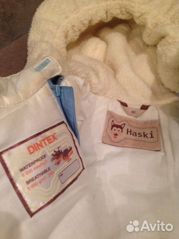 Конверт Haski