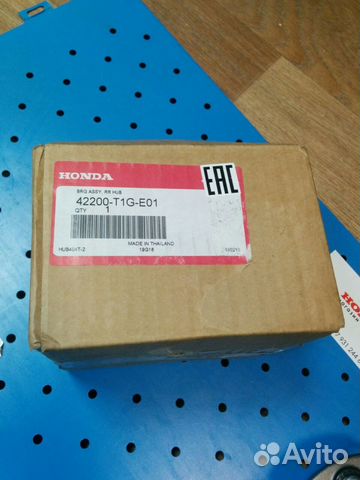 Ступица задняя 42200T1GE01 Honda CR-V 4 Ступица задняя 42200T1GE01 Honda CR-V 4