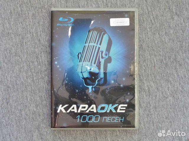 караоке версия8.0 черный на 1000 песен караоке версия8.0 черный на 1000 песен
