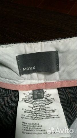 Брюки классические Mexx