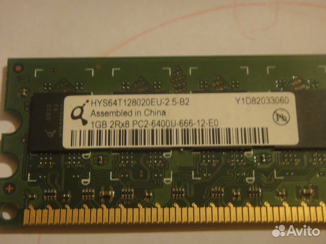 Продаю оперативную память DDR2, 1Гб, 512MB