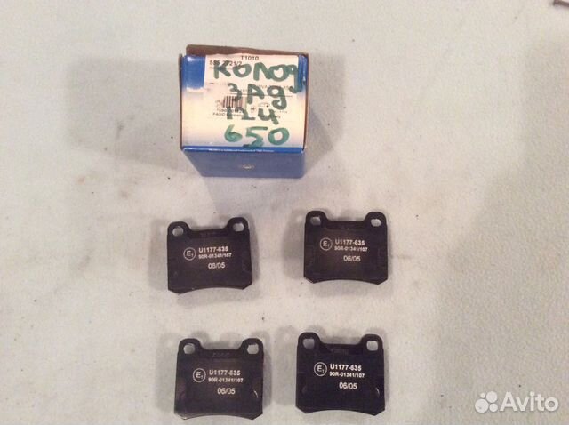 Колодки зад мерседес -mercedes 124-201 -202pagid T