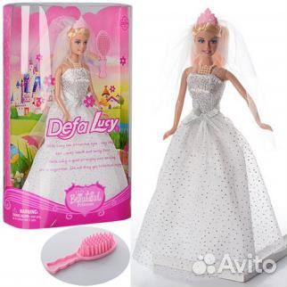 Кукла Кукла