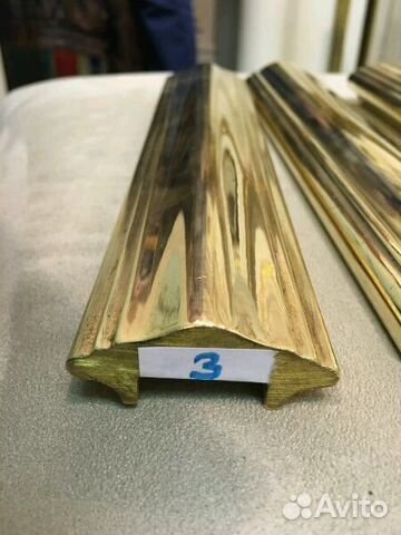 Поручень латунный цельный