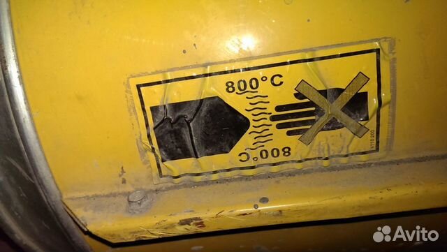 Тепловая пушка