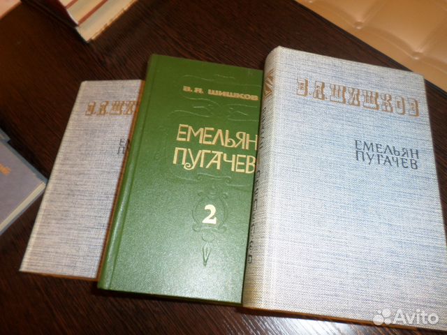 Продам художественную литературу