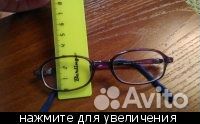 Оправа Оправа