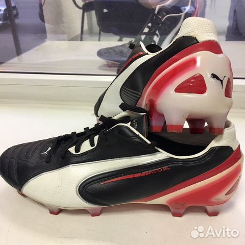 puma king sl