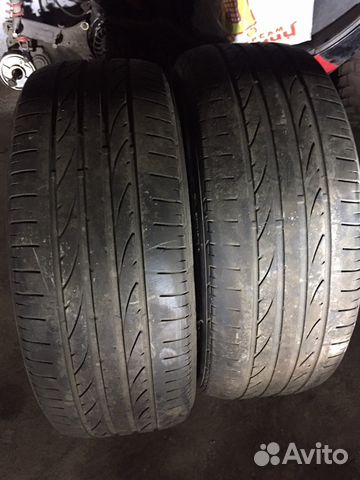 Bridgestone dueler Bridgestone dueler