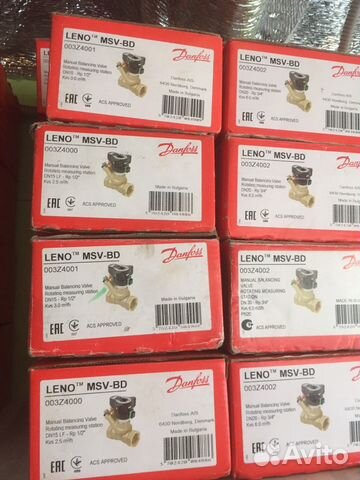 Danfoss MVT клапан балансировочный MSV-BD Ду 15 Danfoss MVT клапан балансировочный MSV-BD Ду 15