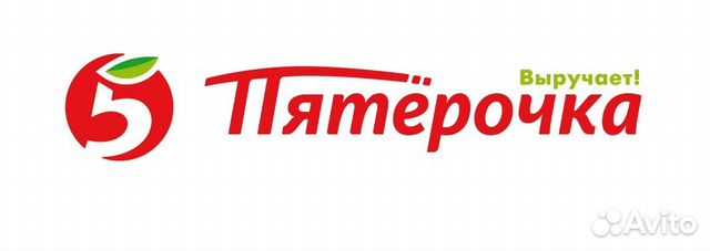 Должностная Инструкция Товароведа В Пятёрочке