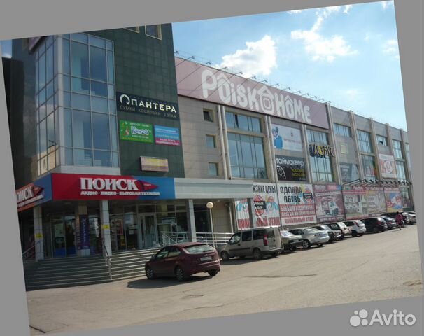 Сайт Магазина Поиск Новочеркасск